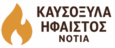 καυσοξυλα τιμες